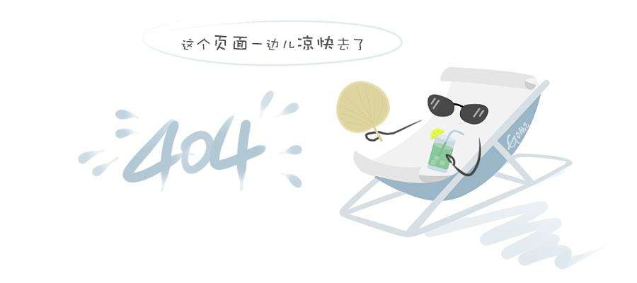 彭清一 老师简介